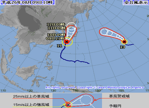 typhoon11-2