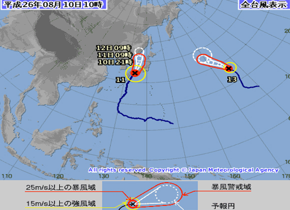 typhoon11-3