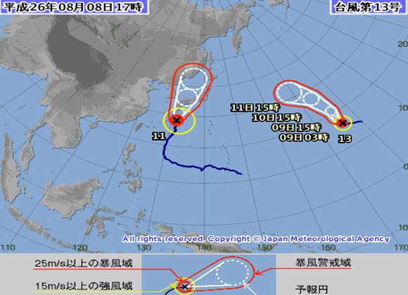 typhoon13
