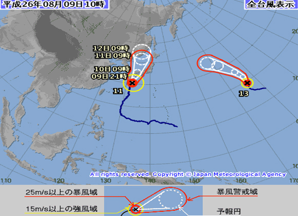 typhoon13-3