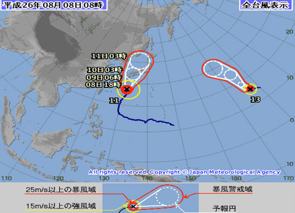 typhoon13