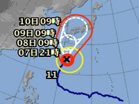 typhoon2