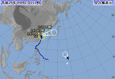 台風16号進路沖縄