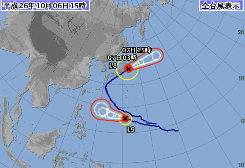 台風18号情報
