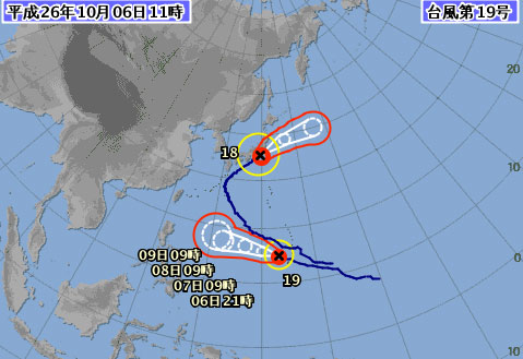 台風19号最新情報