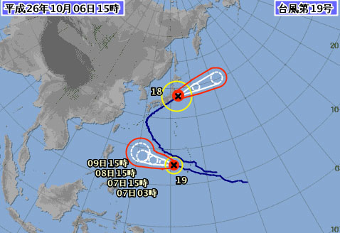 typhoon19