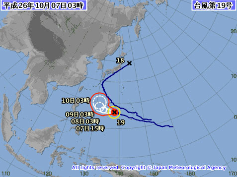 台風19号進路予想気象庁