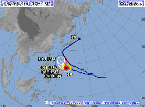 台風19号進路予想米軍気象庁最新