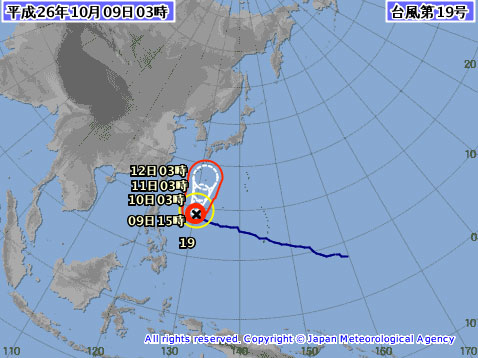 台風19号進路予想10月9日