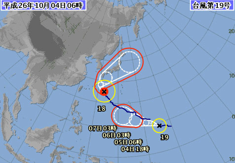台風19号発生